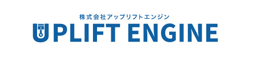 株式会社アップリフトエンジン